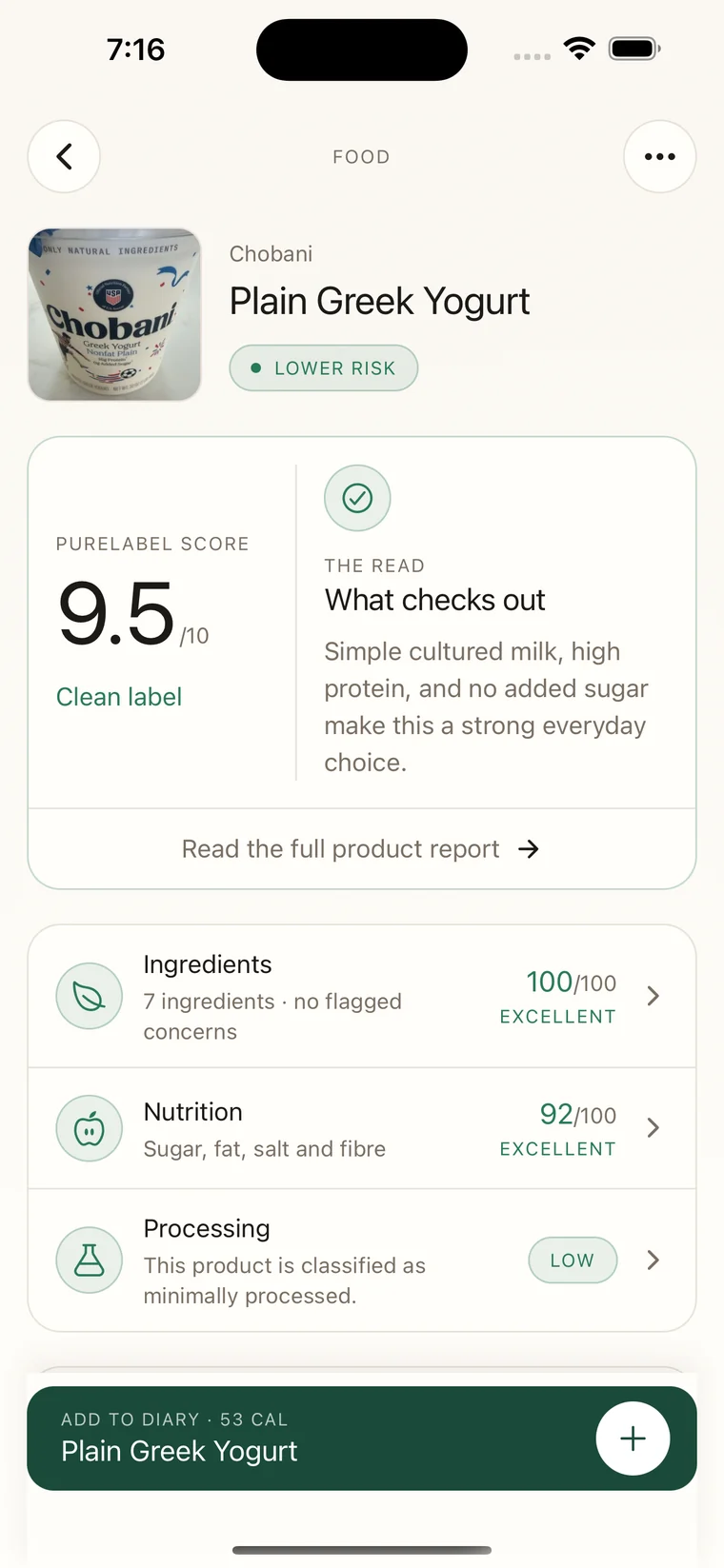 PureLabel result showing a highly rated yogurt and the qualities that check out